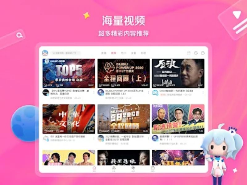 Tải Bilibilin APK V3.51.0 Cho Android Miễn Phí 3 Tại Sao Bạn Nên Lựa Chọn Tải File Apk Thay Vì Bản Gốc?