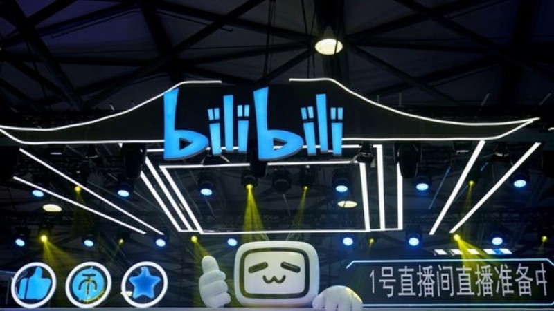 Tải Bilibilin APK V3.51.0 Cho Android Miễn Phí 2 Top Tính Năng Nổi Bật Trên Ứng Dụng Bilibili APK
